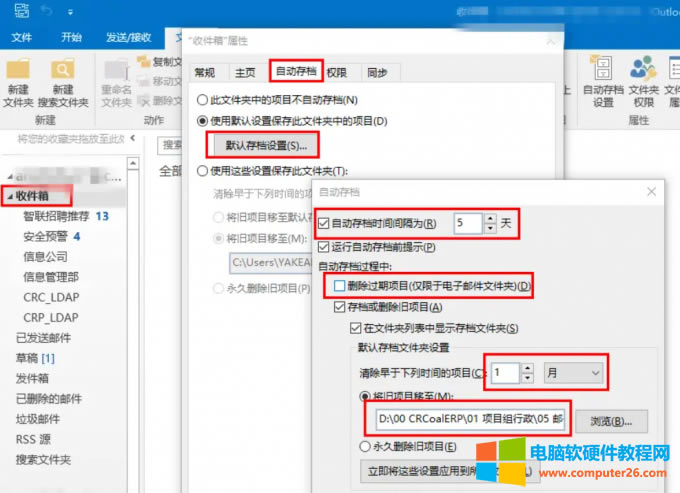 �Ԅ�(d��ng)��n
