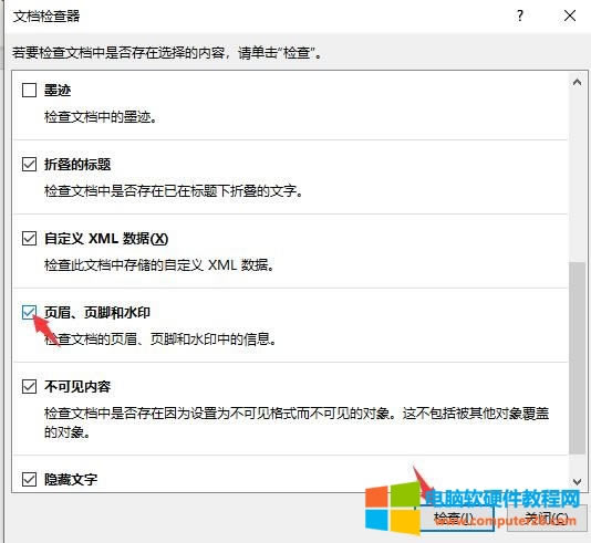 �ęn�z����