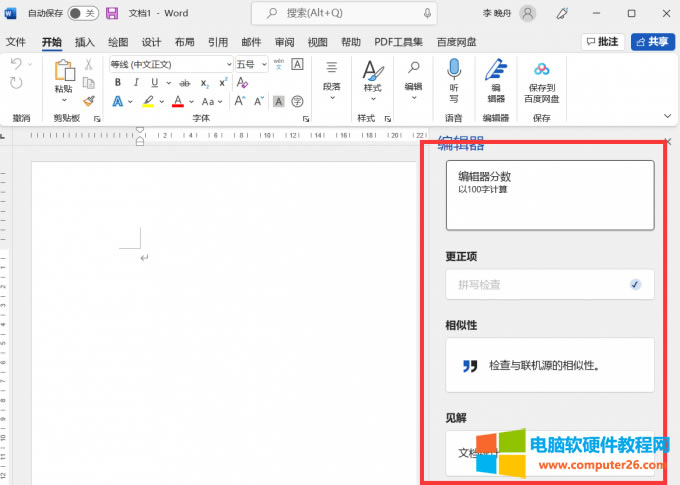 ���־�݋��