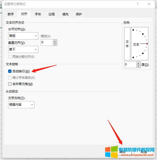 �O���ı��ԄӓQ��