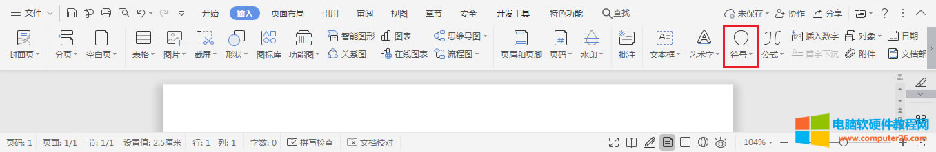 <a href='/office2207/' target='_blank'><u>word</u></a>/WPS�Д�(sh��)�W��̖&Delta;� �����ô�����_word/WPSݔ�� ���&Delta;1