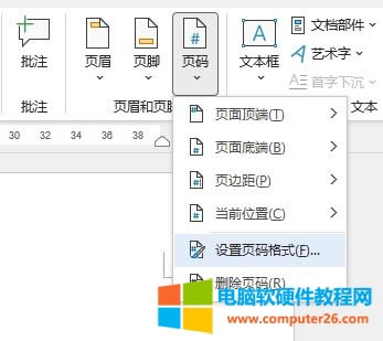 �O��퓴a��ʽ
