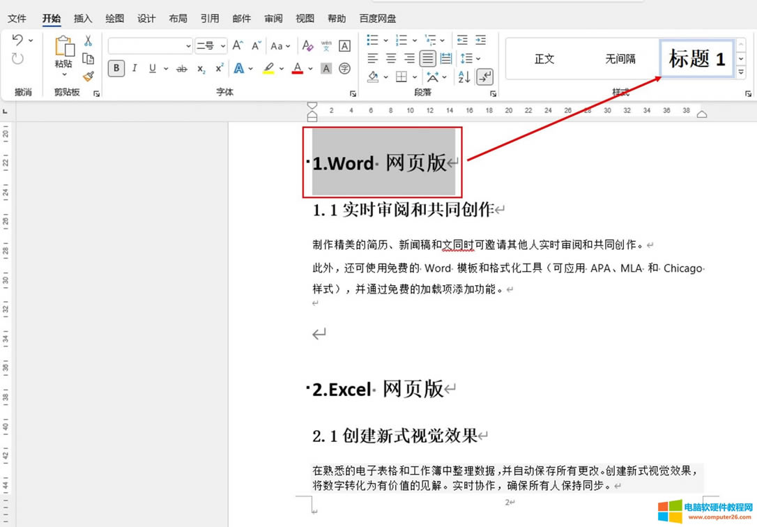 ��ʽ����