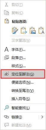 ��λ���_ע