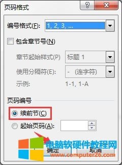 �O(sh��)���(y��)�a��ʽ