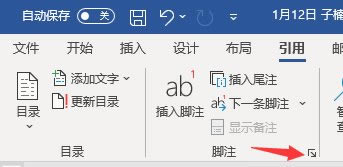 ����(d��ng)�_ע�O(sh��)��