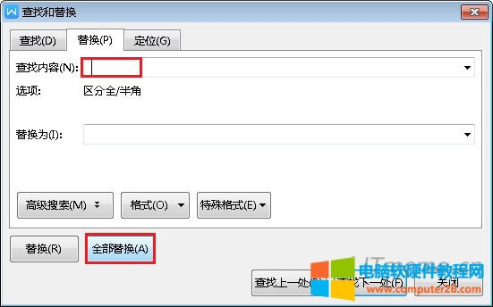 ��(d��ng)Ȼ�҂�Ҳ������word����ֱ�Ӱ�����I��Ctrl + H��ͨ�^������Q�ķ�ʽ�������h���ո��ڲ��҃�(n��i)��ֱ����һ�����ո���Q�飺������c(di��n)����ȫ����Q�����Ʉh��word��������пո��ո��С�