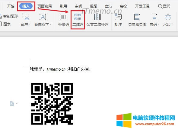 1���c��WPS word 픲��ˆεģ�����--���S�a��