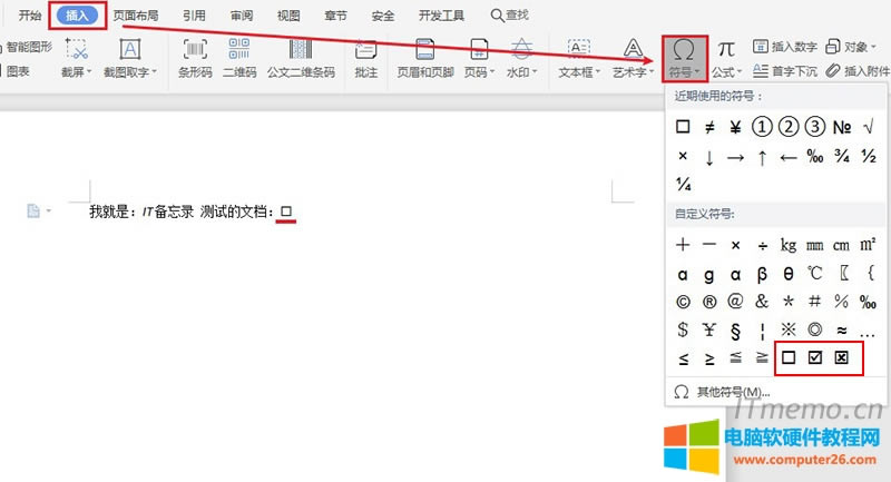 �҂�ֻ��Ҫ�c��������--��̖--�ҵ����� ���뼴��