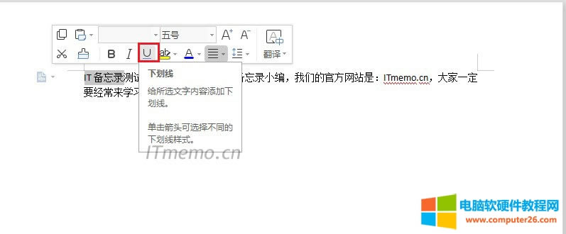 ������x��һ������Ҫ�����������֣��͕����F���P���־�݋�������҂�ֻ��Ҫ�x��U �D�������ɽo�x�е����ּ���������߀�����޸��������ɫ