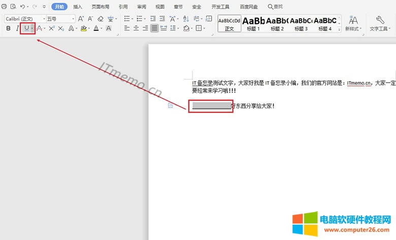 ͬ���ǅ�������ăɂ�������ֻ���^���x�пո����c������������