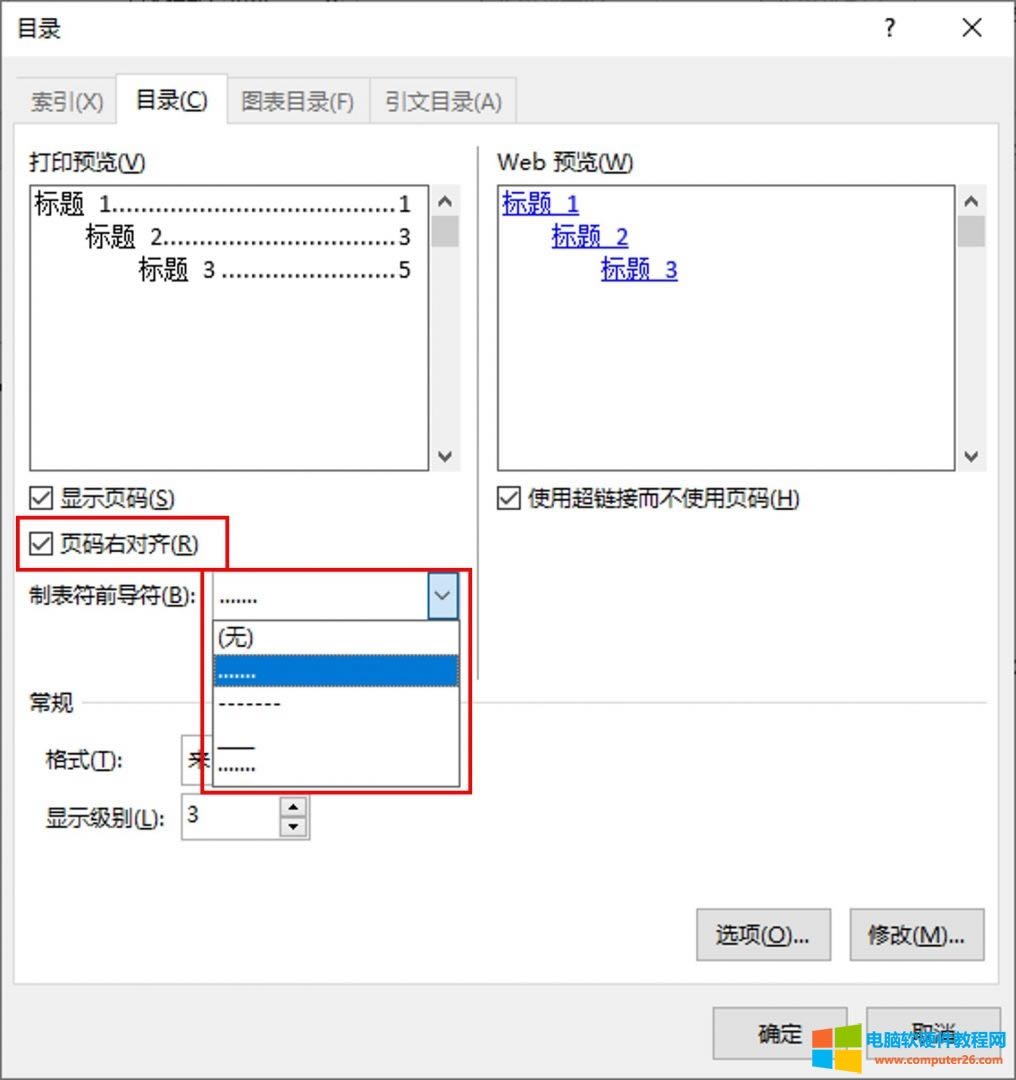 �O(sh��)��ǰ��(d��o)��