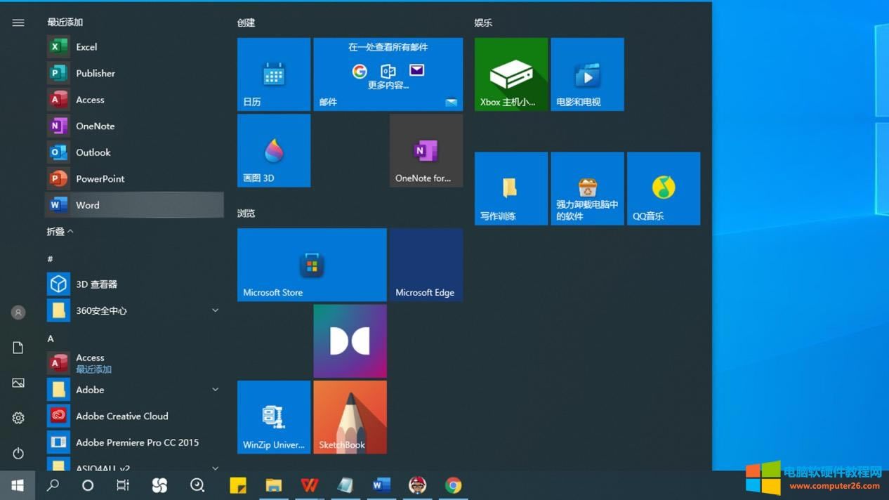 ϵ�y(t��ng)&ldquo;�_ʼ&rdquo;����