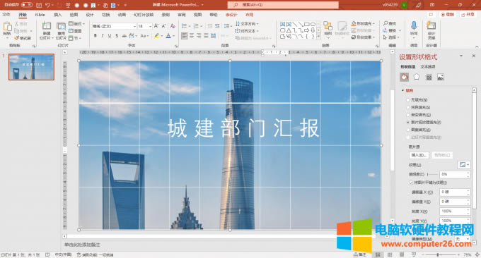  ����Ч��