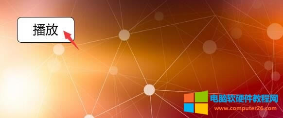 �c���|�l��