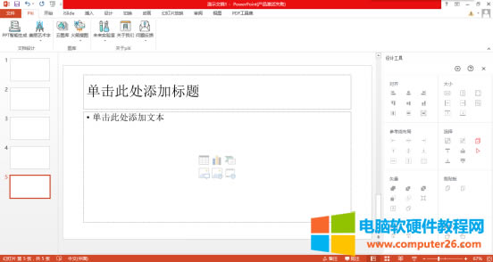 ���_ܛ�����ҽ����հ��ĸ�