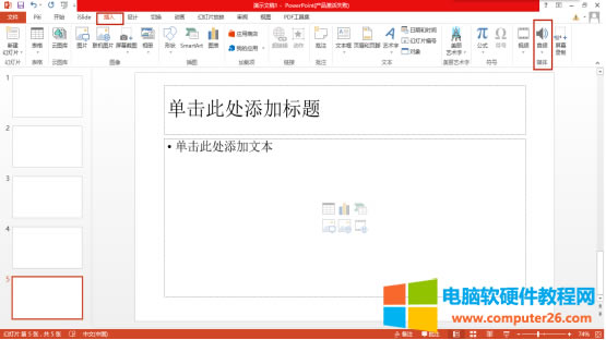 �ҵ�ܛ�����������봰��