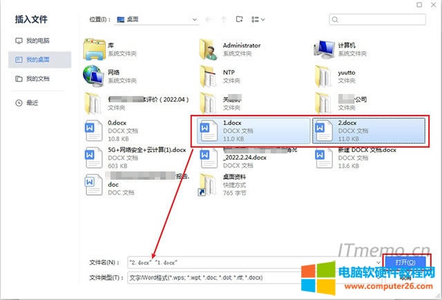 4����ס�I�P���½ǵģ�Ctrl�I�����_�����ΆΓ�����x�У�1.docx��2.docx�ɂ�word�ęn���نΓ������_
