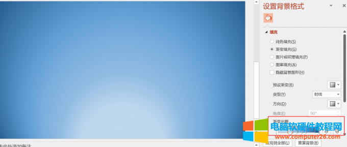 �O��������Ч��