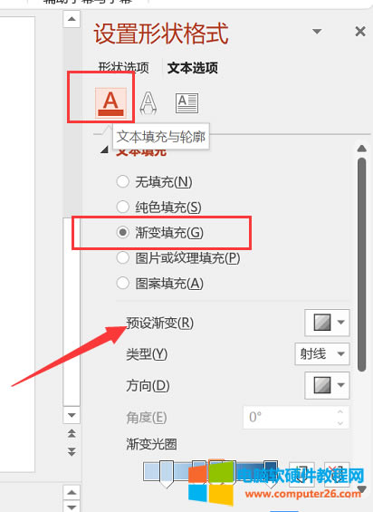 �O�����֝u׃ɫ