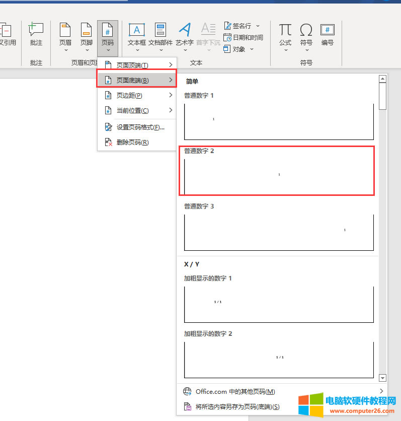 ����퓴a����