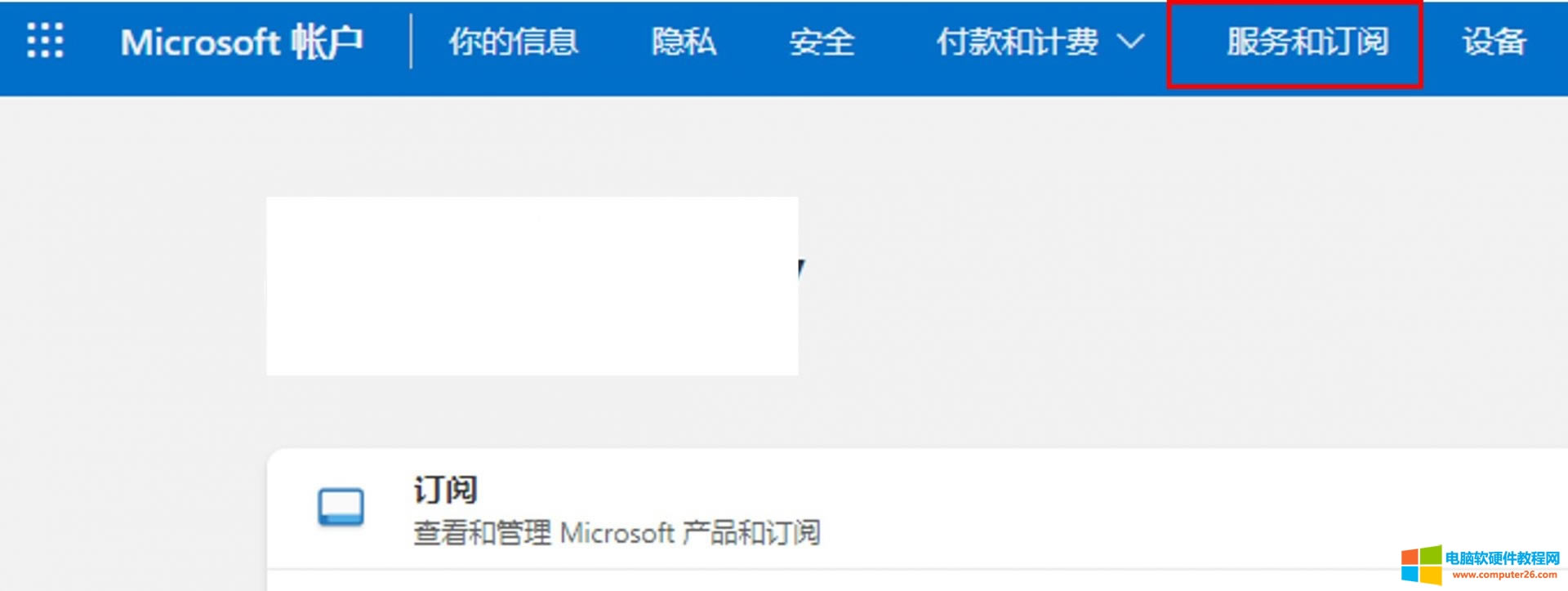 �����cӆ�