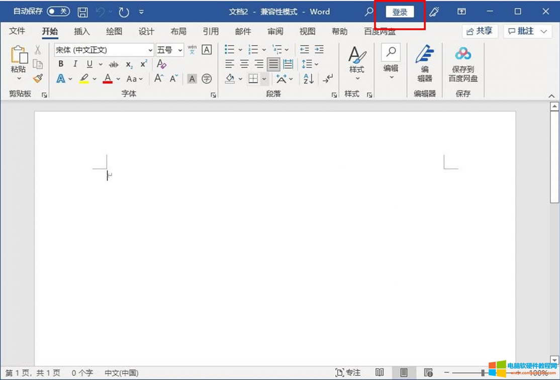 Microsoft��䛹���