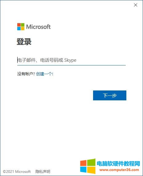 ݔ������]��