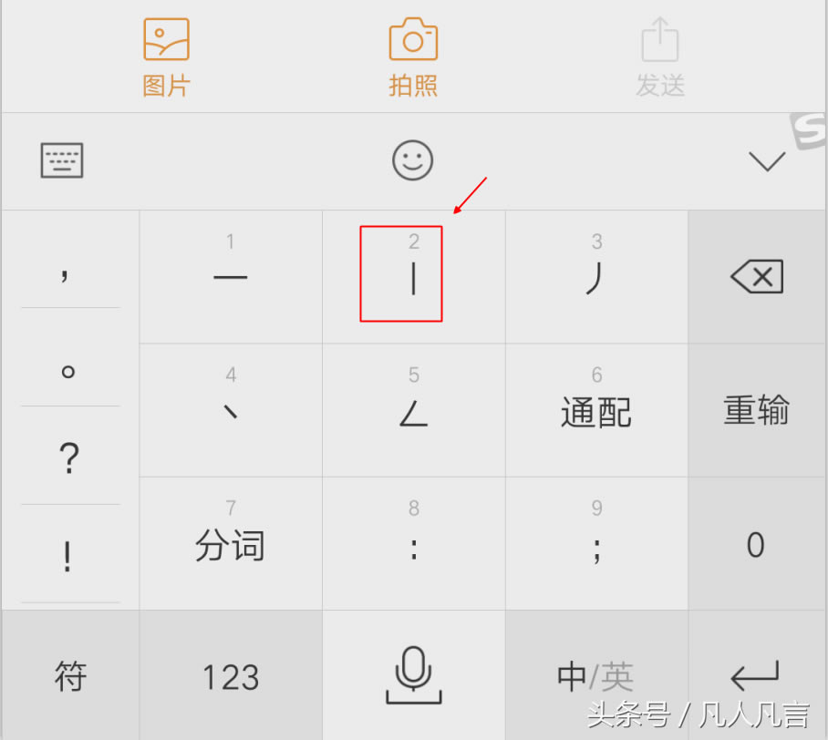  �f�P�����ֺܿ�����᣿