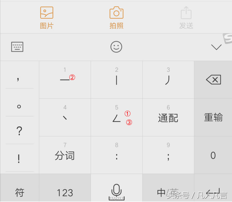  �f�P�����ֺܿ�����᣿