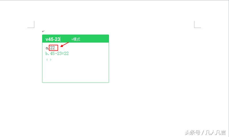 ��]���e����ݔ�뷨Ҳ���Ԯ�Ӌ����ʹ��