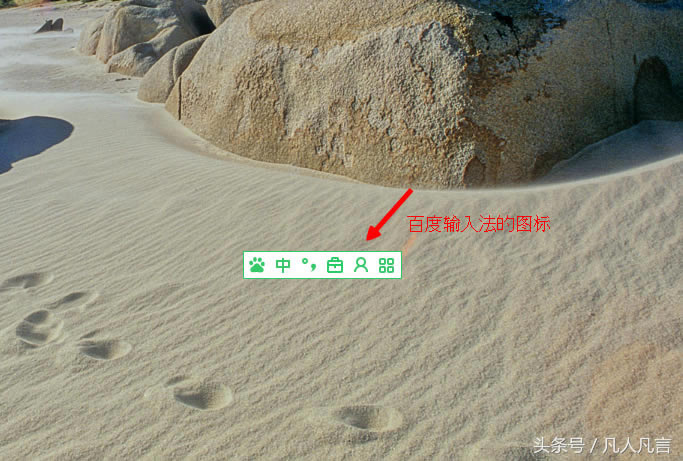 ����ʹ��ݔ�뷨�؈D��