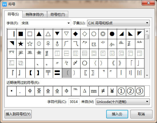 WPS��̖���w