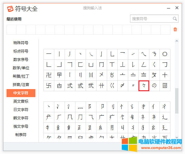 ���Z����ʲô��˼_���Z����ô�������1