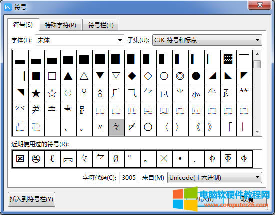 ���Z����ʲô��˼_���Z����ô�������4