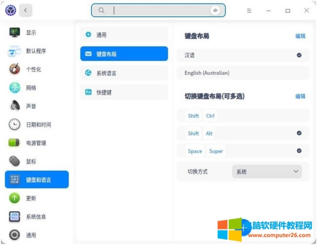 �y��UOS�O���I�P���ֺ͌��Է���4