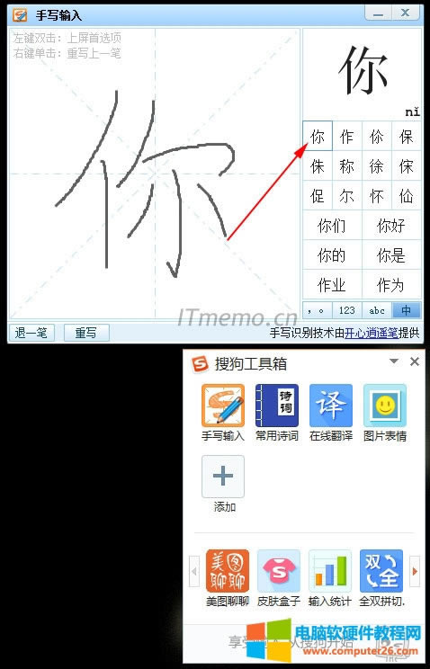  �֌��r���ڌ��ֿ�Ȍ������������w���ں��x��С����x�����_�����֣��Γ�������I�����w��ݔ���ˡ����������~�����x��