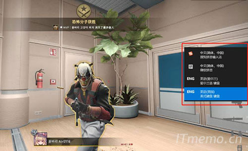 ��ҵ���Α���������I�P�а�win�I�Ϳո��I���O��ݔ�뷨��