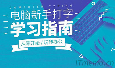 ���֏���W��ԓ��ô�W ��ȫ�������֏������_ʼ�W