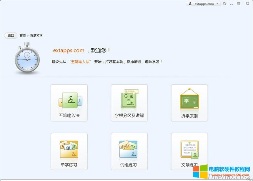 ������������P���־���ܛ������ɽ����ͨ2021�Gɫ�棬���H���Ծ����I�Pָ����߀���Ծ���ƴ������Pݔ�뷨���֡�