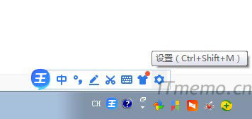 �҂���2345����ƴ��ݔ�뷨�����ӣ��҂����_ݔ�뷨ݔ���B����X���½Ǖ��@ʾݔ�뷨���ߗl���c����߅�ģ��X݆�D�ˣ��O�ã�--����--��/���w--���w�x��--�_�����ɡ�������ݔ�뷨�O�÷�����ͬС����