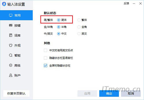 ���ֳ��F���w����ô�k ݔ�뷨ȫ�Ƿ��w����ô�k����Q������