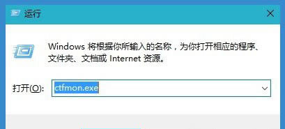 Win10,Win10ϵ�yݔ�뷨�D�˲�Ҋ����ô�k,Win10���ӽ�Qݔ�뷨�D�˲��@ʾֻʣ�I�Pݔ���