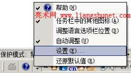 win7���bݔ�뷨