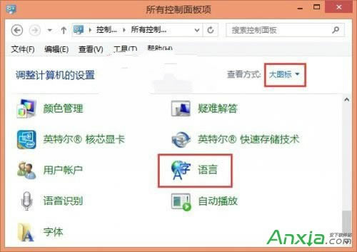 Win8ϵ�y����Ĭ�Jݔ�뷨�M���O�õĲ�����