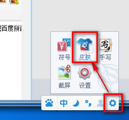 �ٶ�ݔ�뷨��ô�QƤ�w,�ٶ�ݔ�뷨�QƤ�w,�ٶ�ݔ�뷨,�ٶ�ƴ��ݔ�뷨�QƤ�w