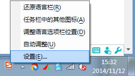 ж�d΢ܛƴ��ݔ�뷨,�h��΢ܛƴ��ݔ�뷨,΢ܛƴ��ݔ�뷨,΢ܛݔ�뷨