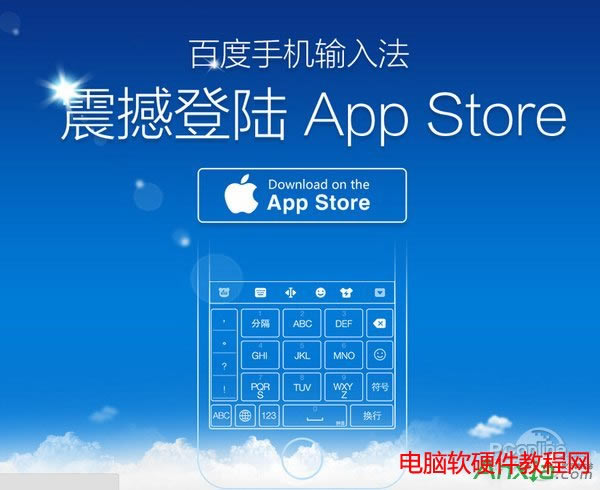 �ٶ�ݔ�뷨���ѹ�ݔ�뷨�Ă�����,�ٶ�ݔ�뷨���ѹ�ݔ�뷨�Ă���