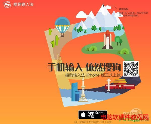 �ٶ�ݔ�뷨���ѹ�ݔ�뷨�Ă�����,�ٶ�ݔ�뷨���ѹ�ݔ�뷨�Ă���