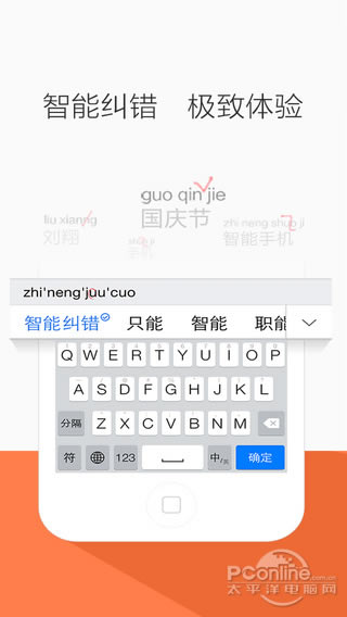 �ٶ�ݔ�뷨���ѹ�ݔ�뷨�Ă�����,�ٶ�ݔ�뷨���ѹ�ݔ�뷨�Ă���